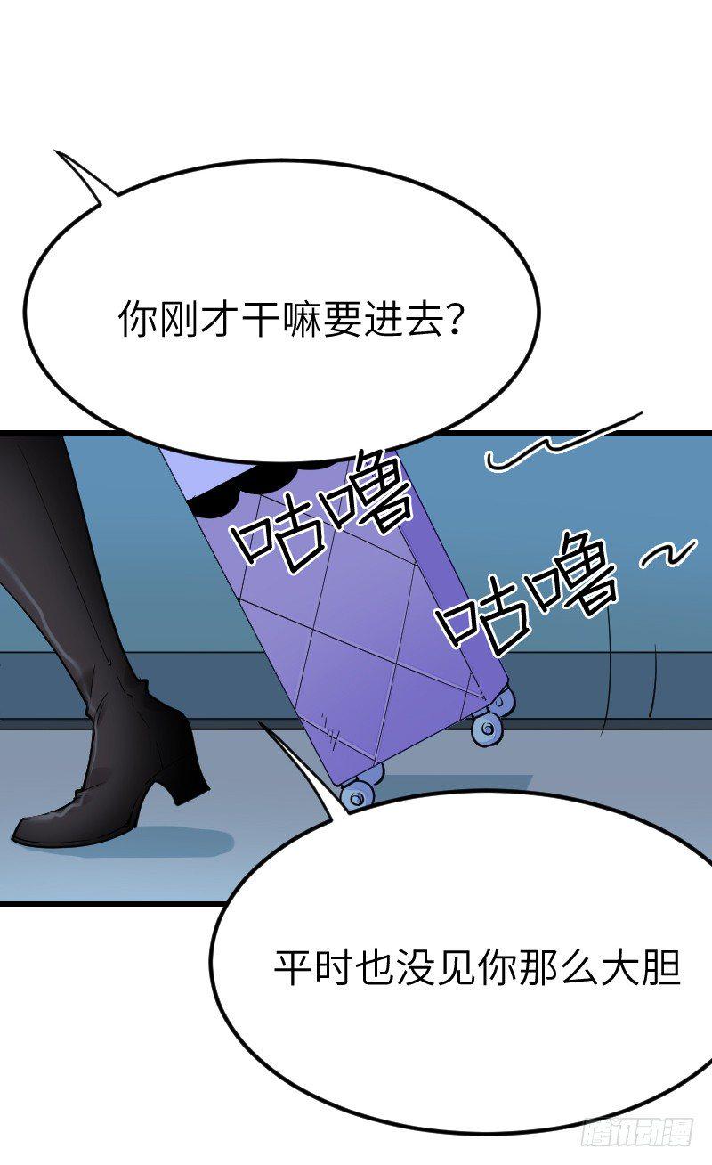 第二十话1