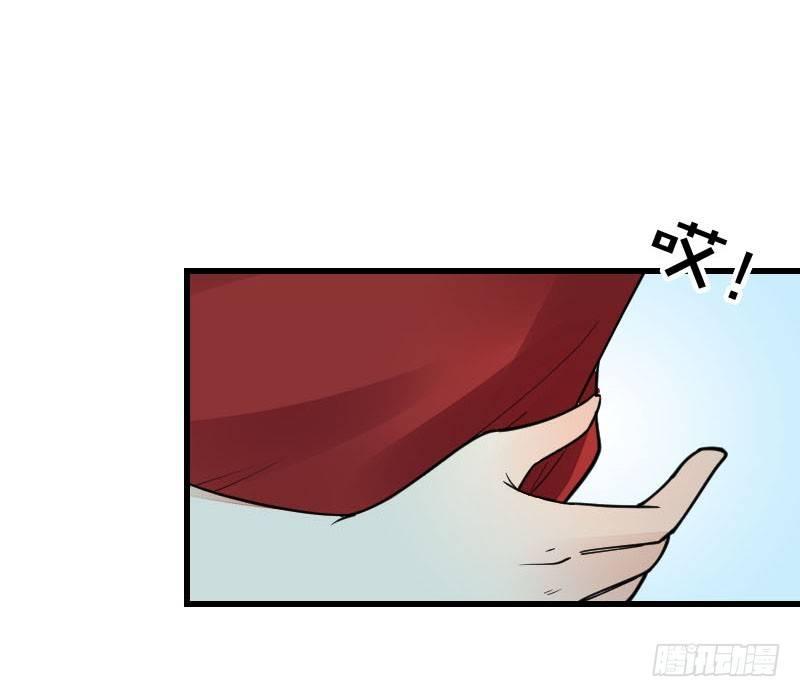 第十四话77