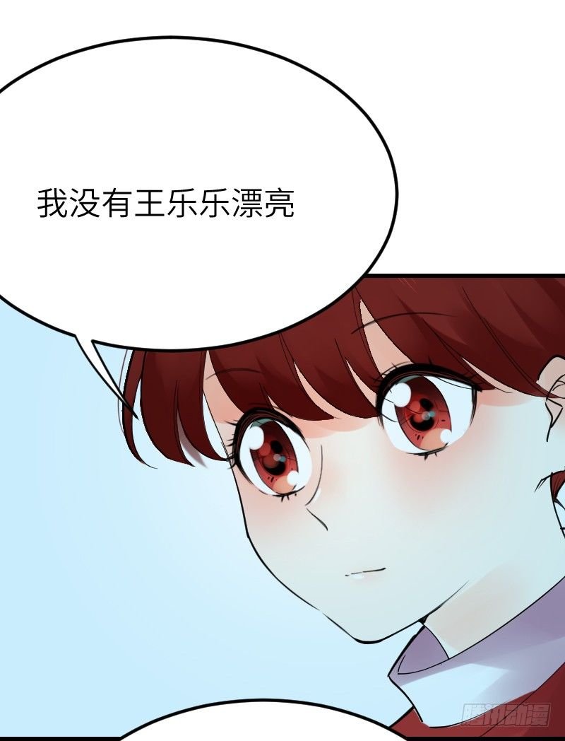 第十四话27