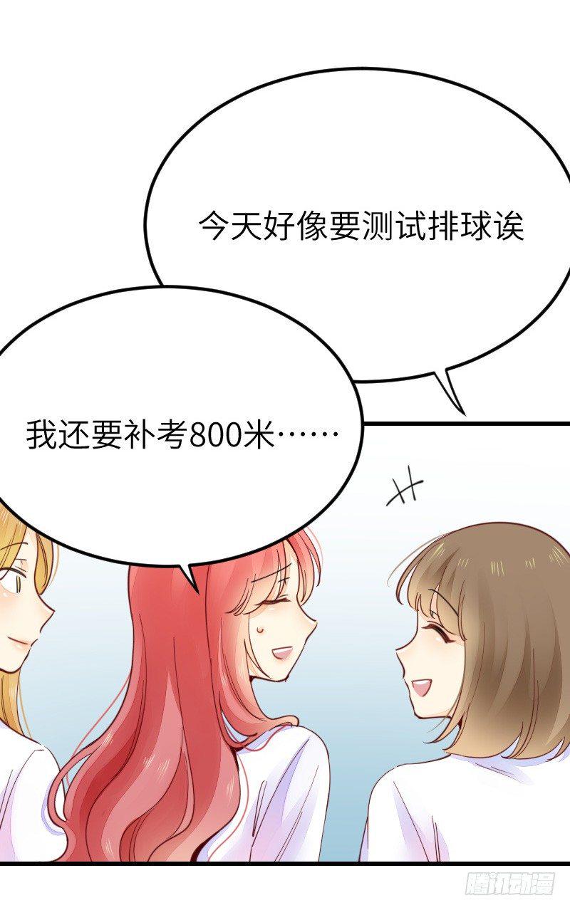 第二十二话66