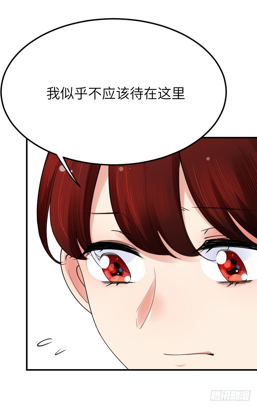 第十话39