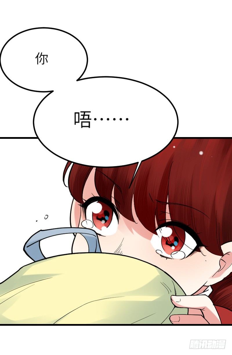 第十三话25