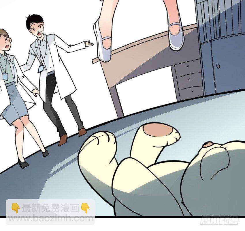 第七话52