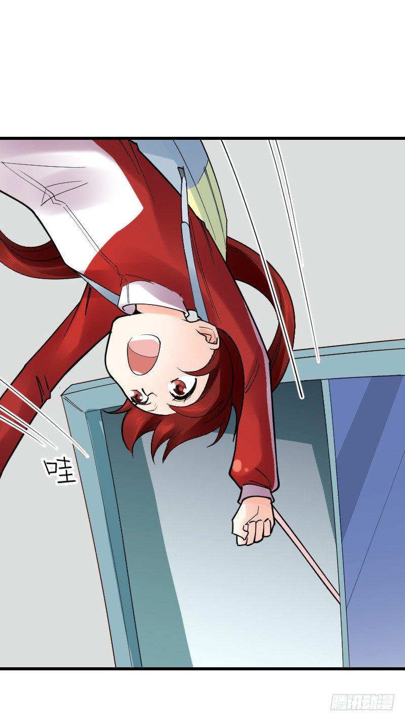 第十四话14