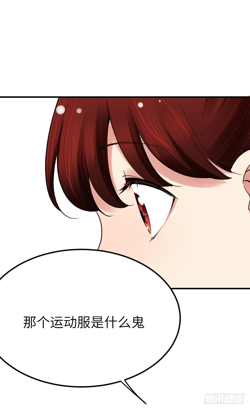 第十话30
