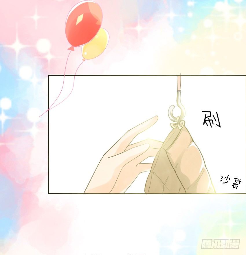 序章22