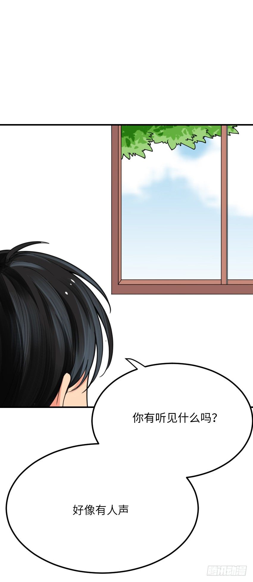 第五话6