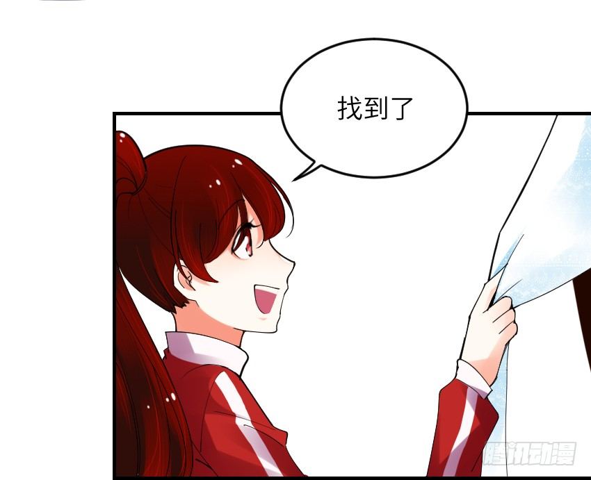 第三话25