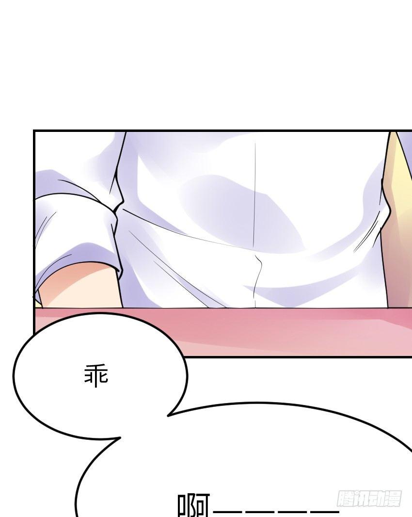 第十话8