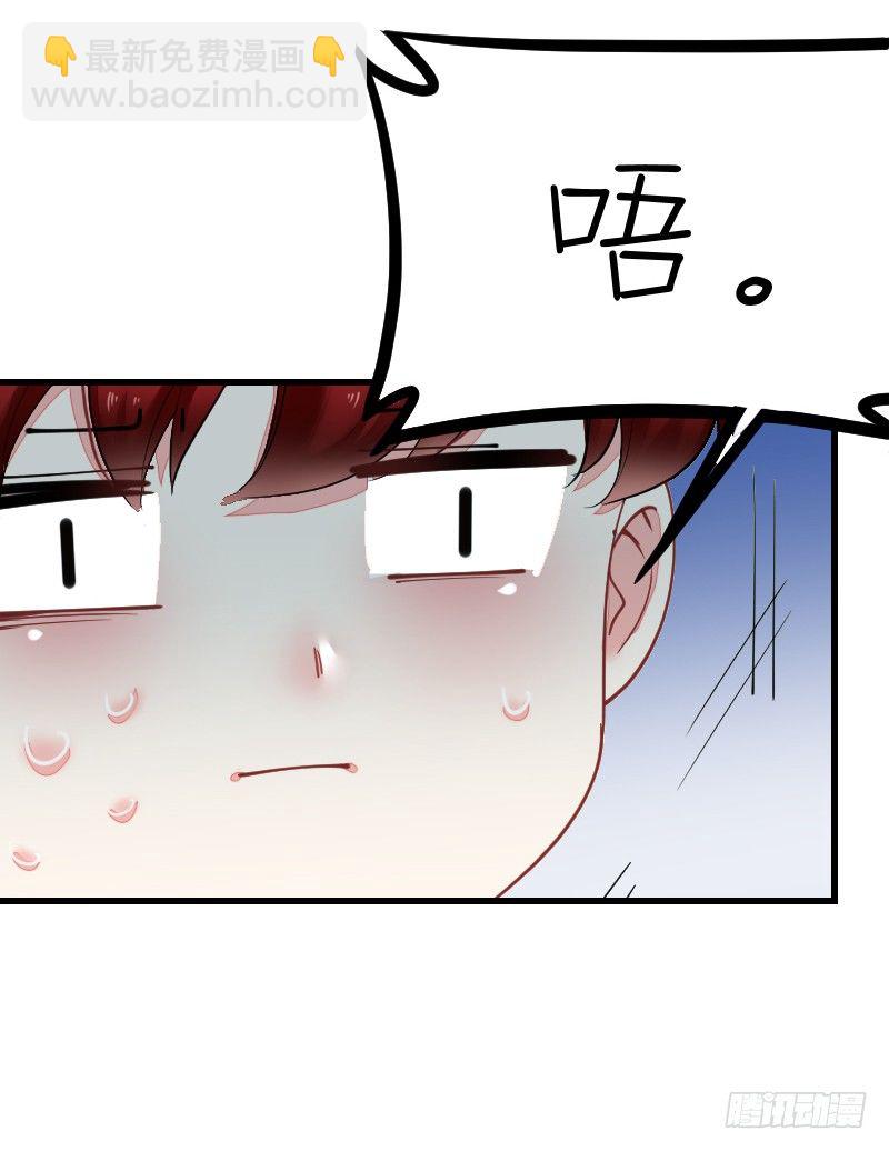 第十九话7