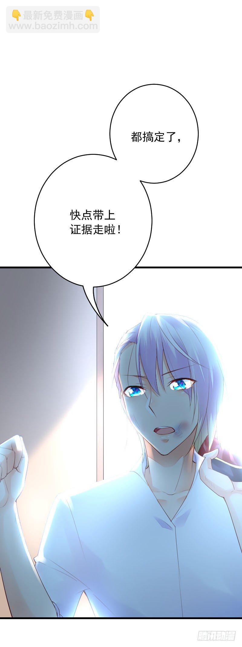 第三十三话2