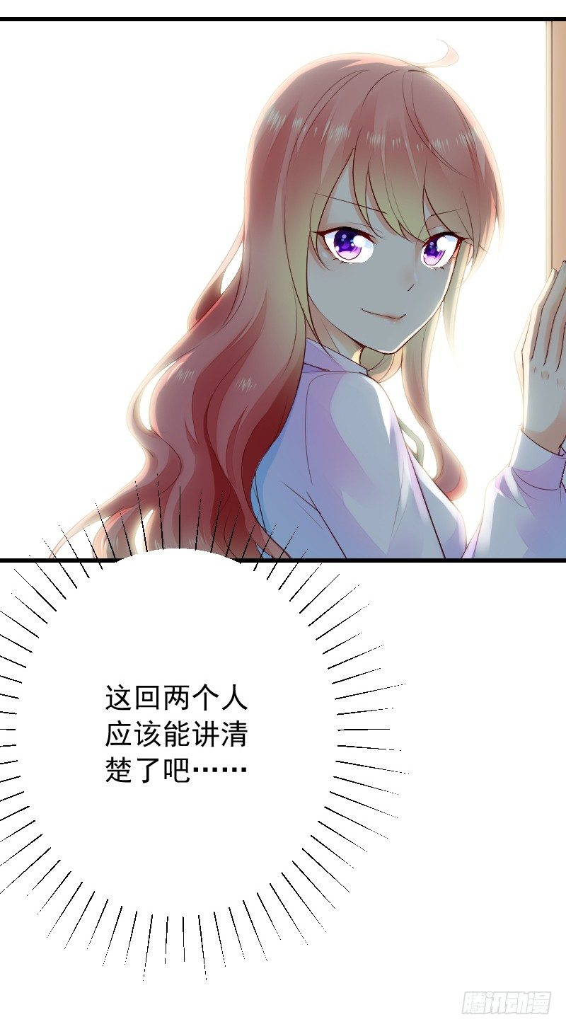 第四十话72