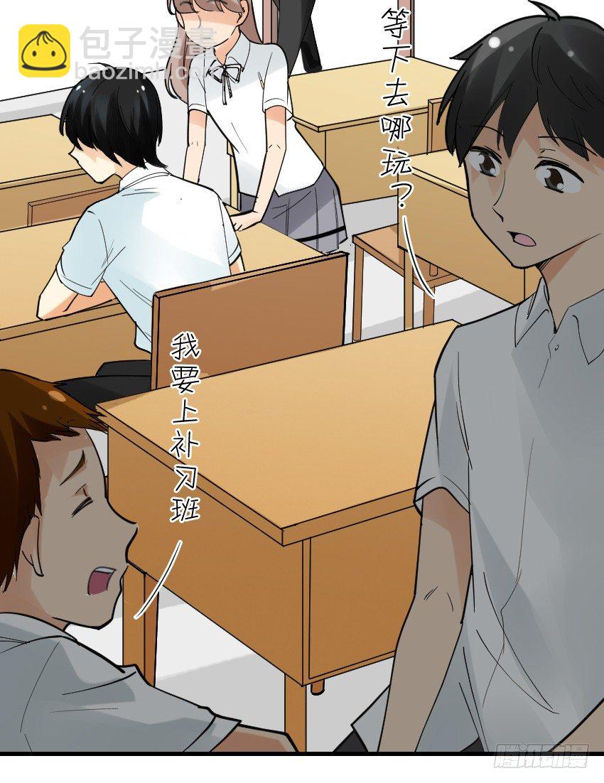第十二话24