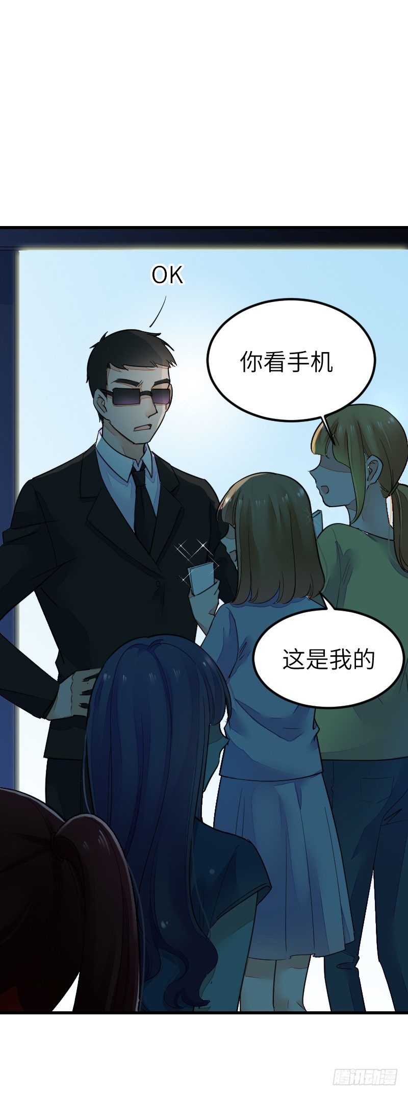 第十八话36