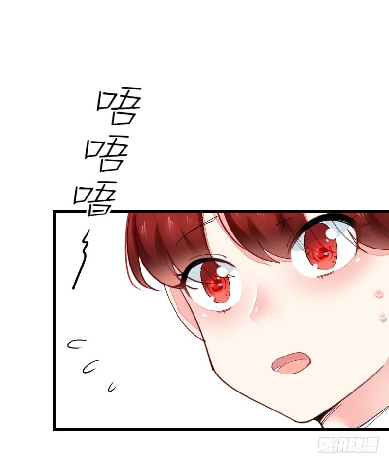 第十九话52