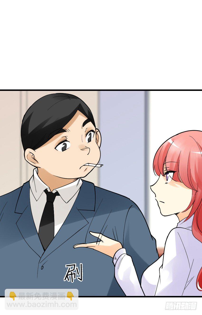 第十二话15