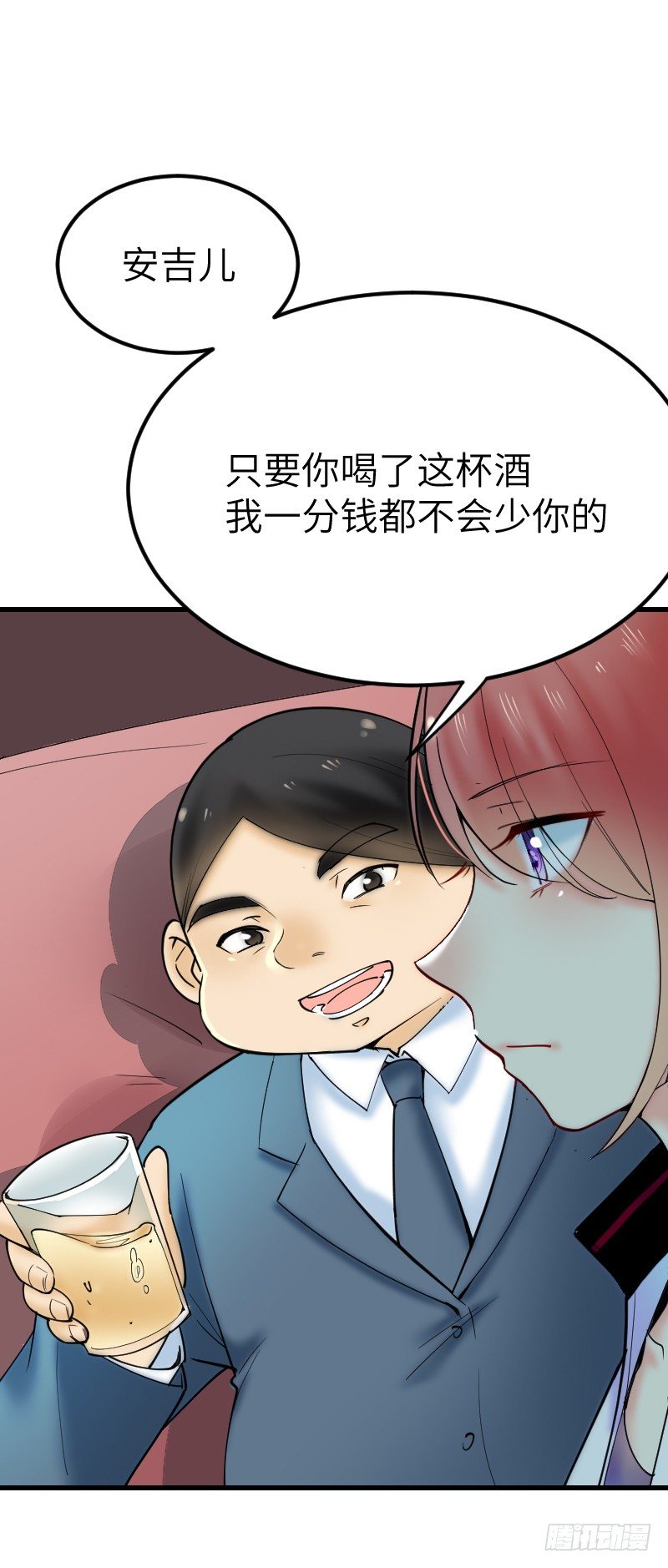 第十九话31