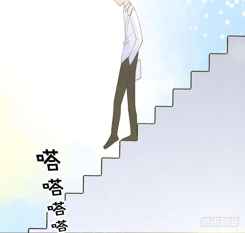 序章20