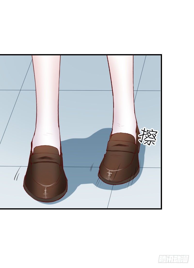 第二十九话18