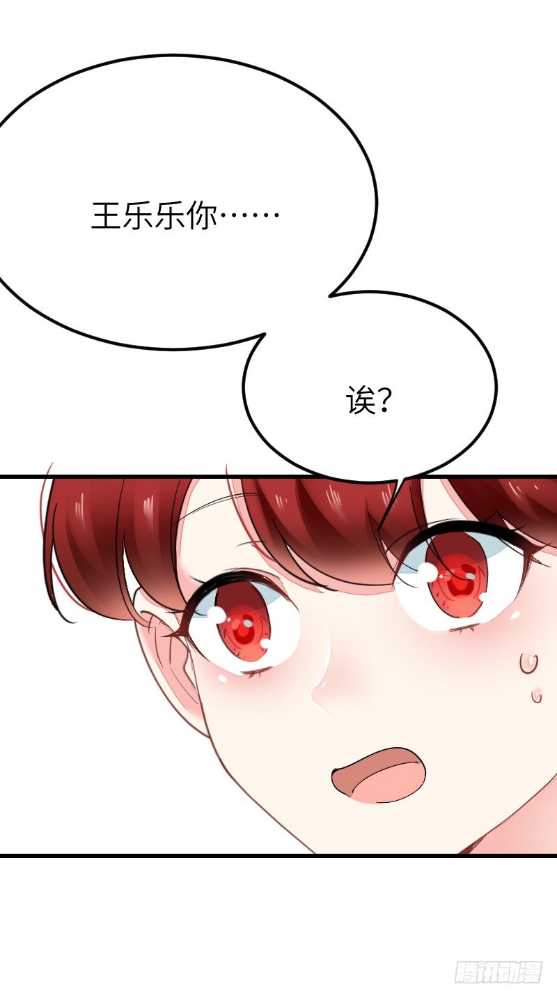 第十九话49