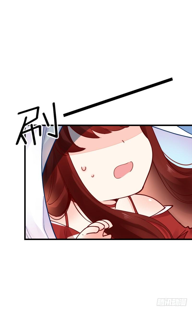 第二十一话56