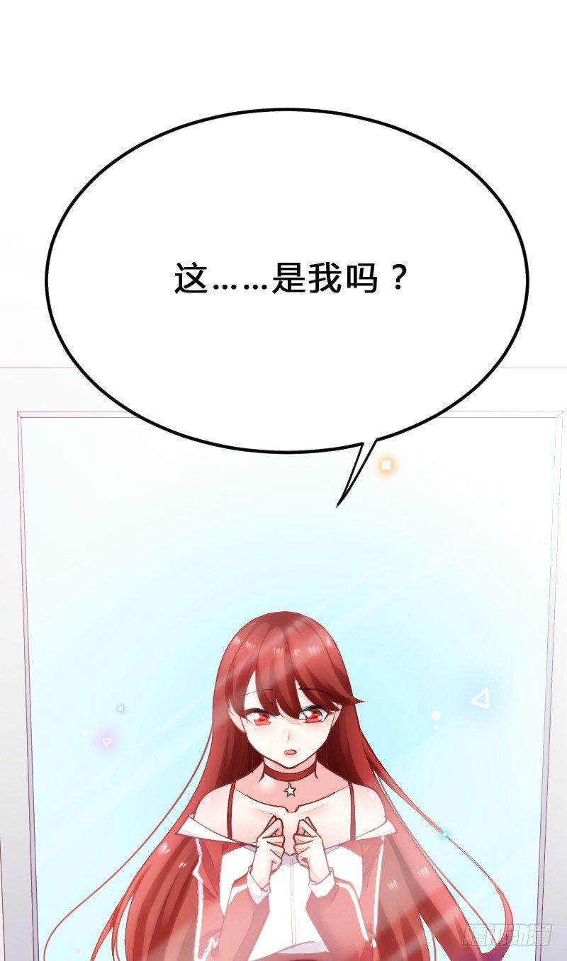 第二十话35