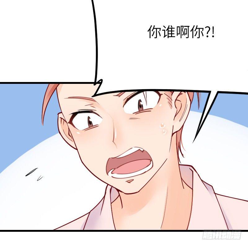 第二十一话54