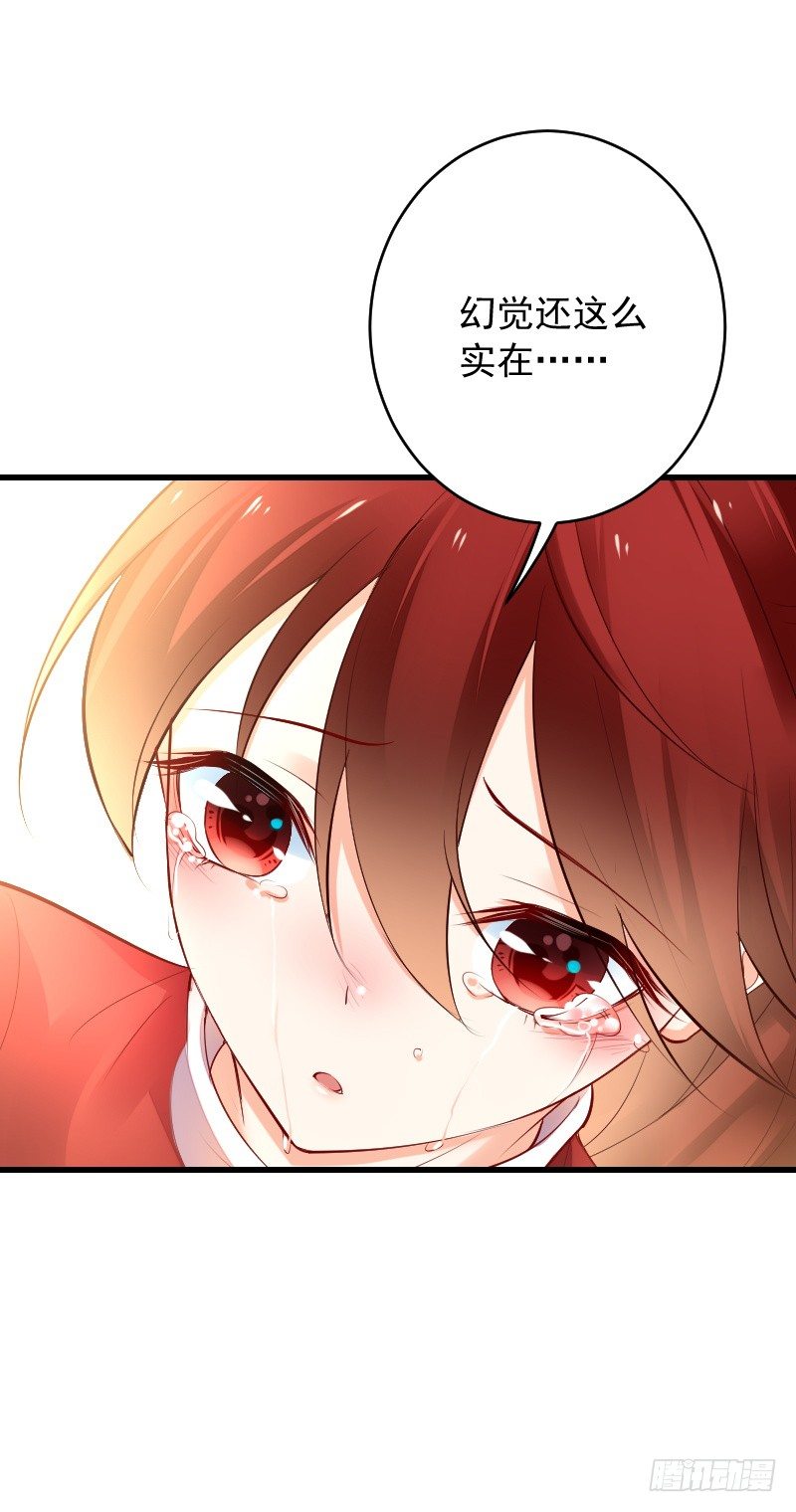 第三十九话11