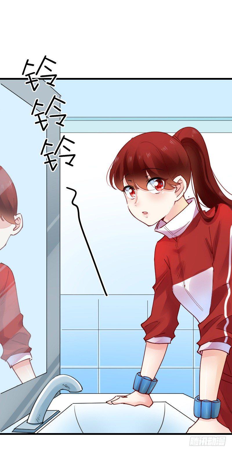第二十二话80