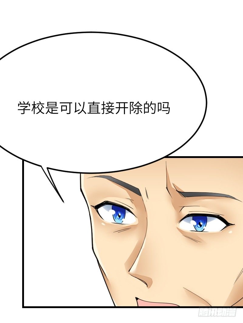 第十七话22