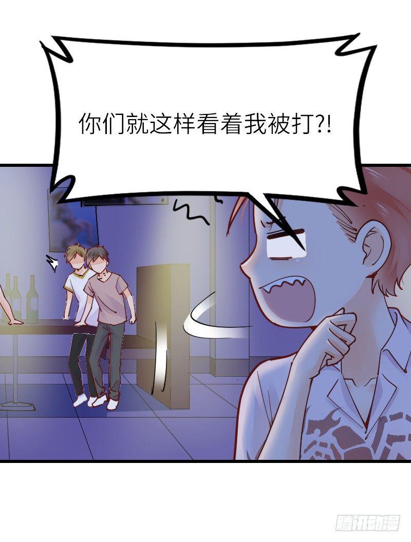 第二十一话94