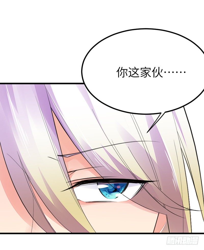第十五话4