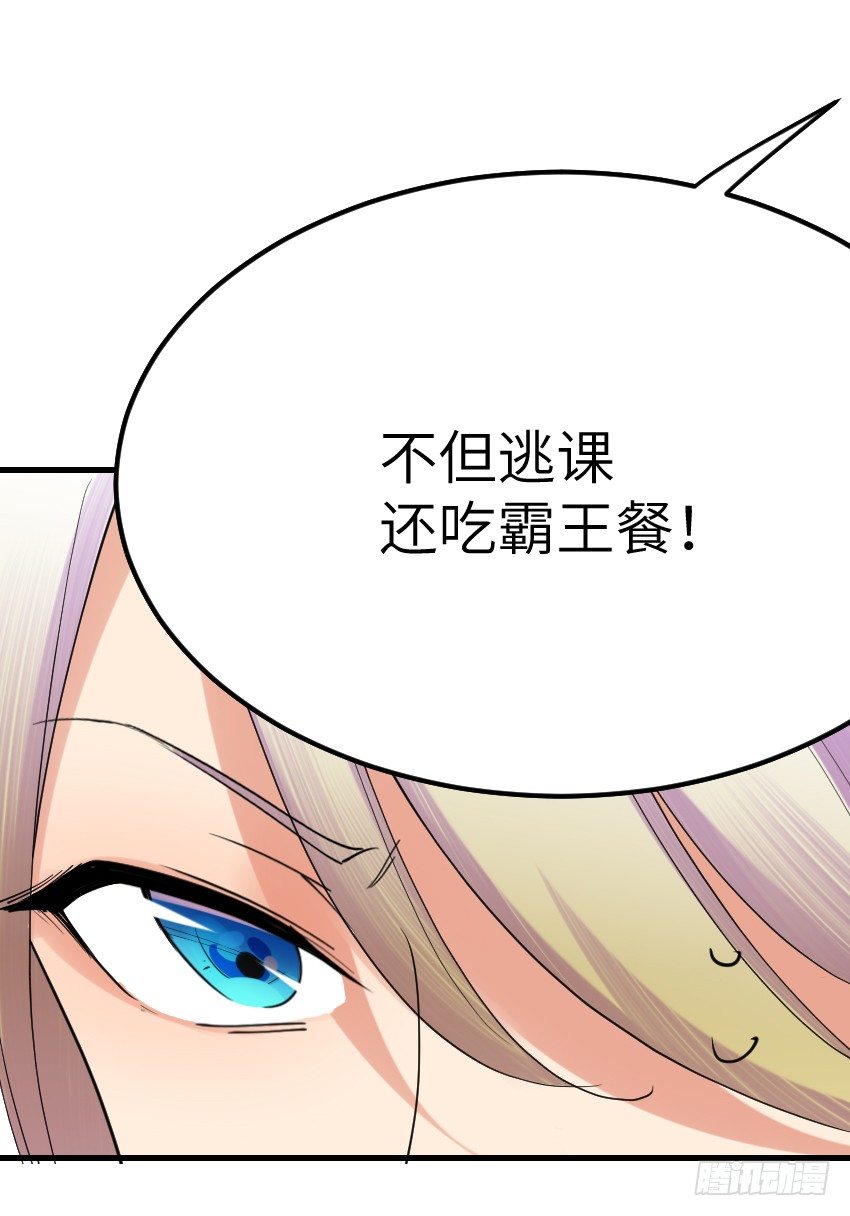 第十话76