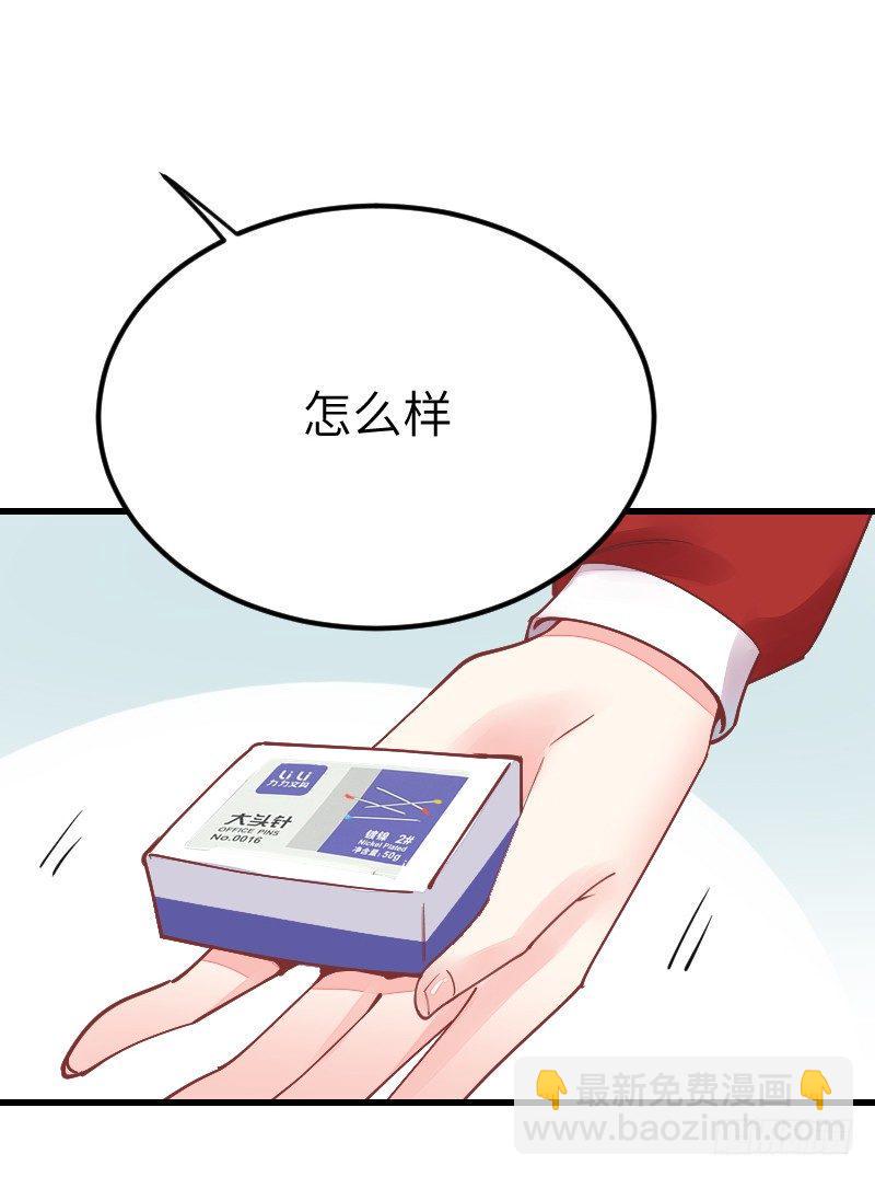 第二十话48