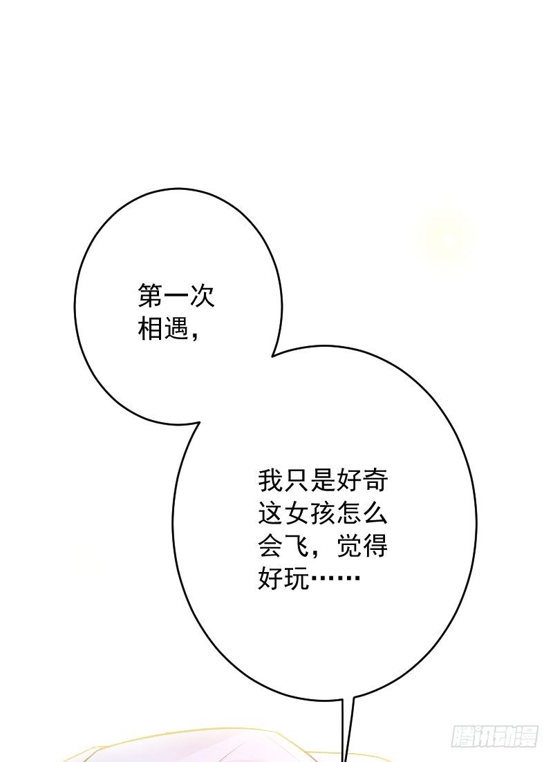 第四十话90