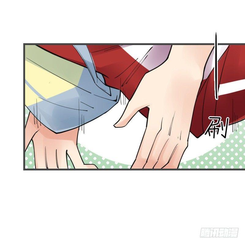 第十四话1
