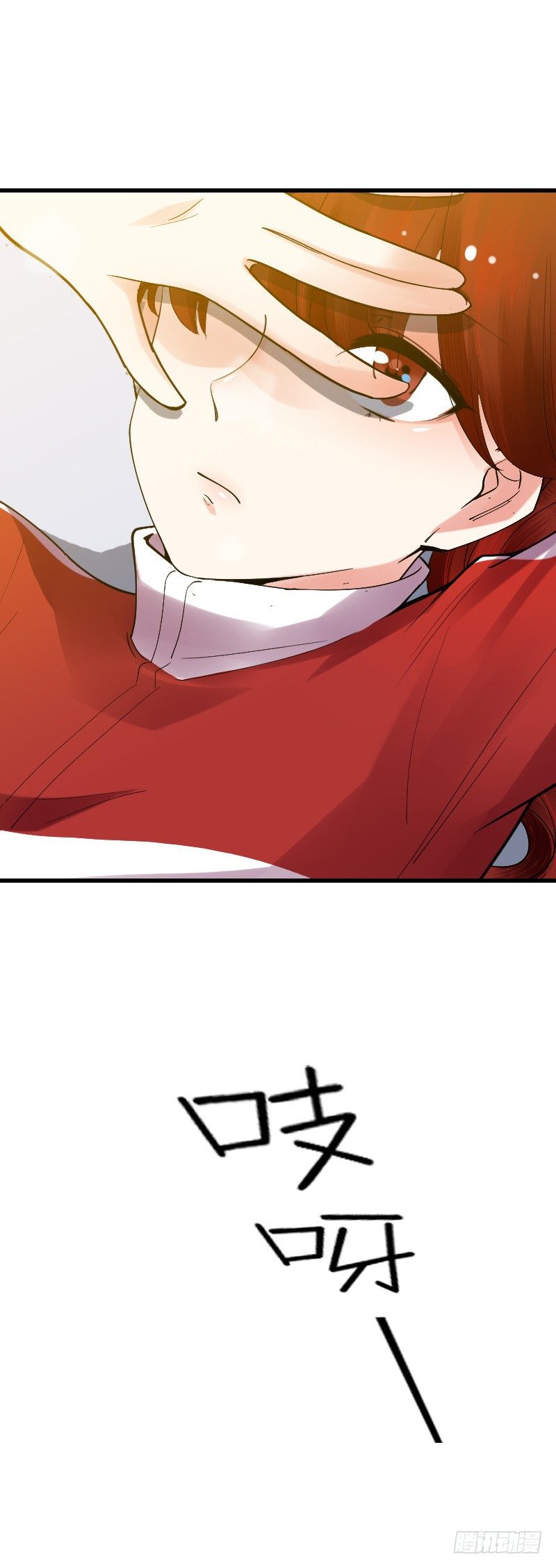第十三话22