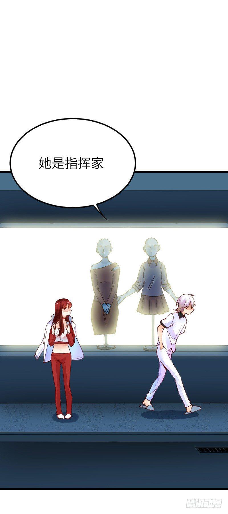 第二十二话32