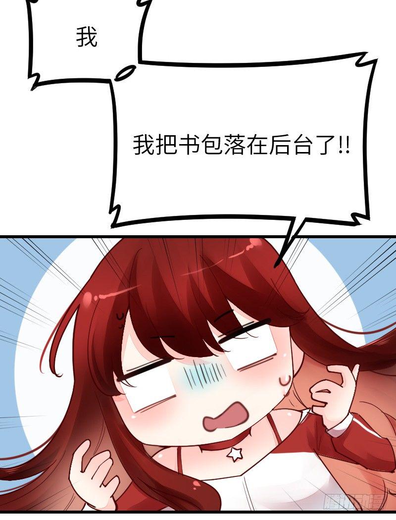 第二十一话8