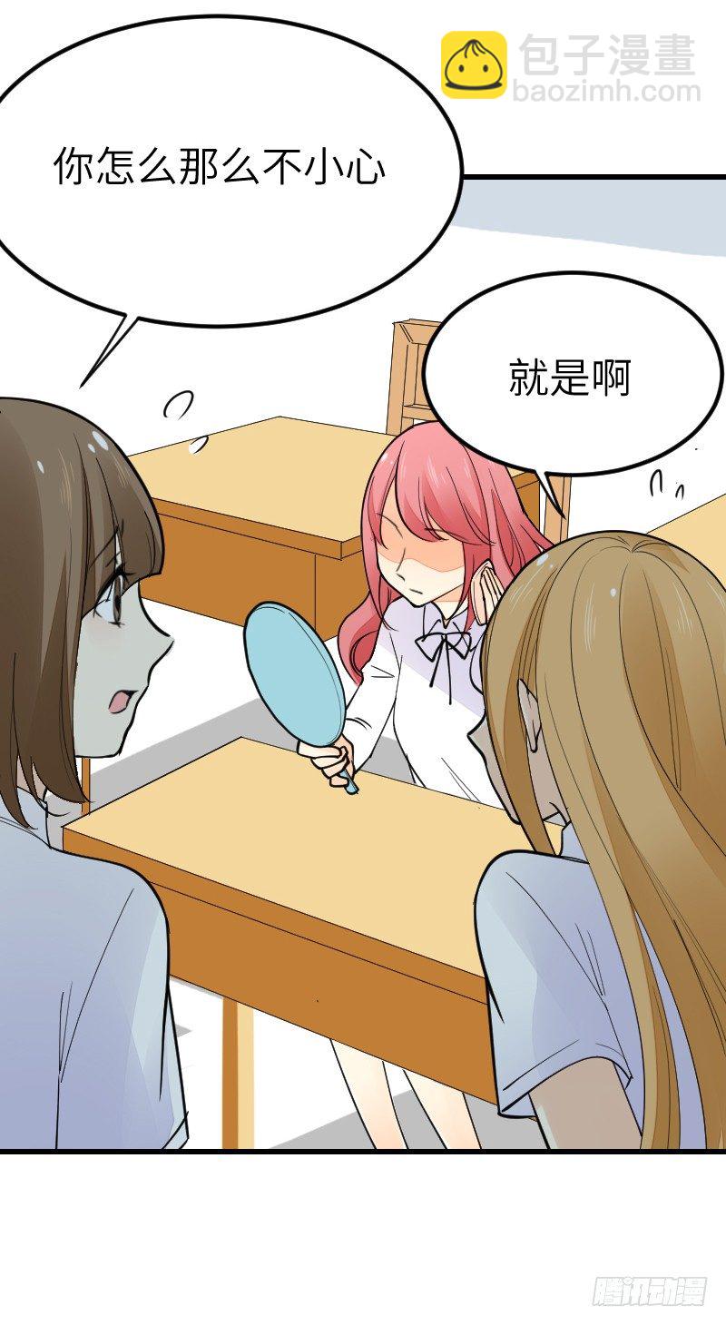 第十六话18