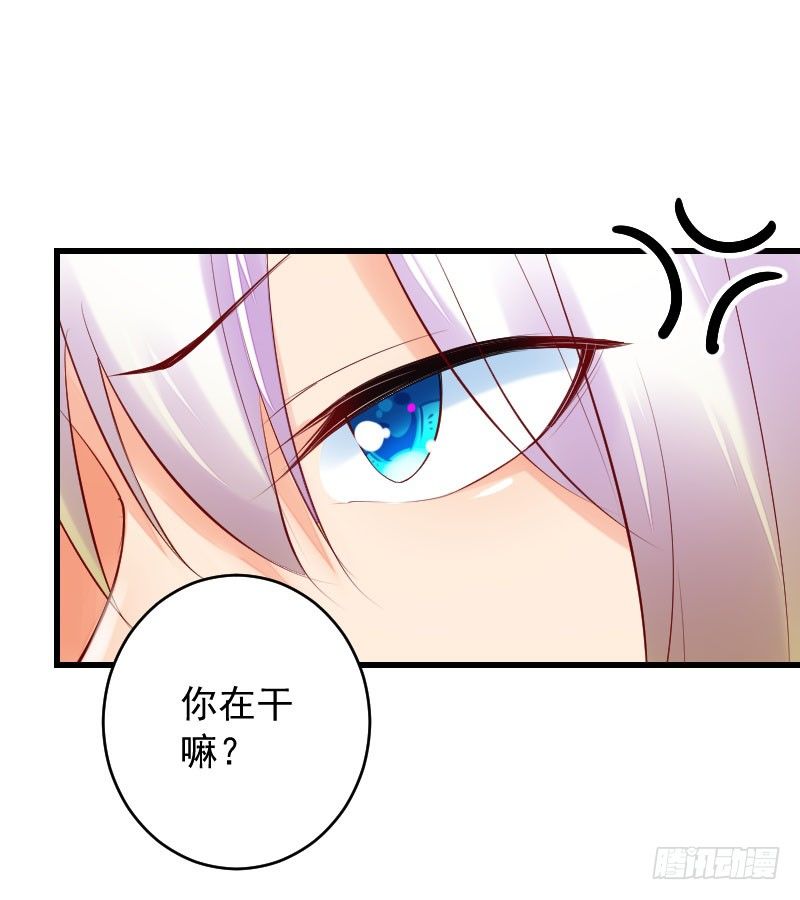 第三十三话4