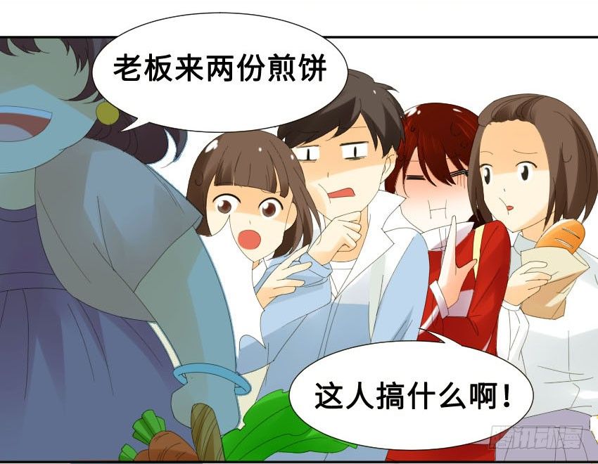 第一话10