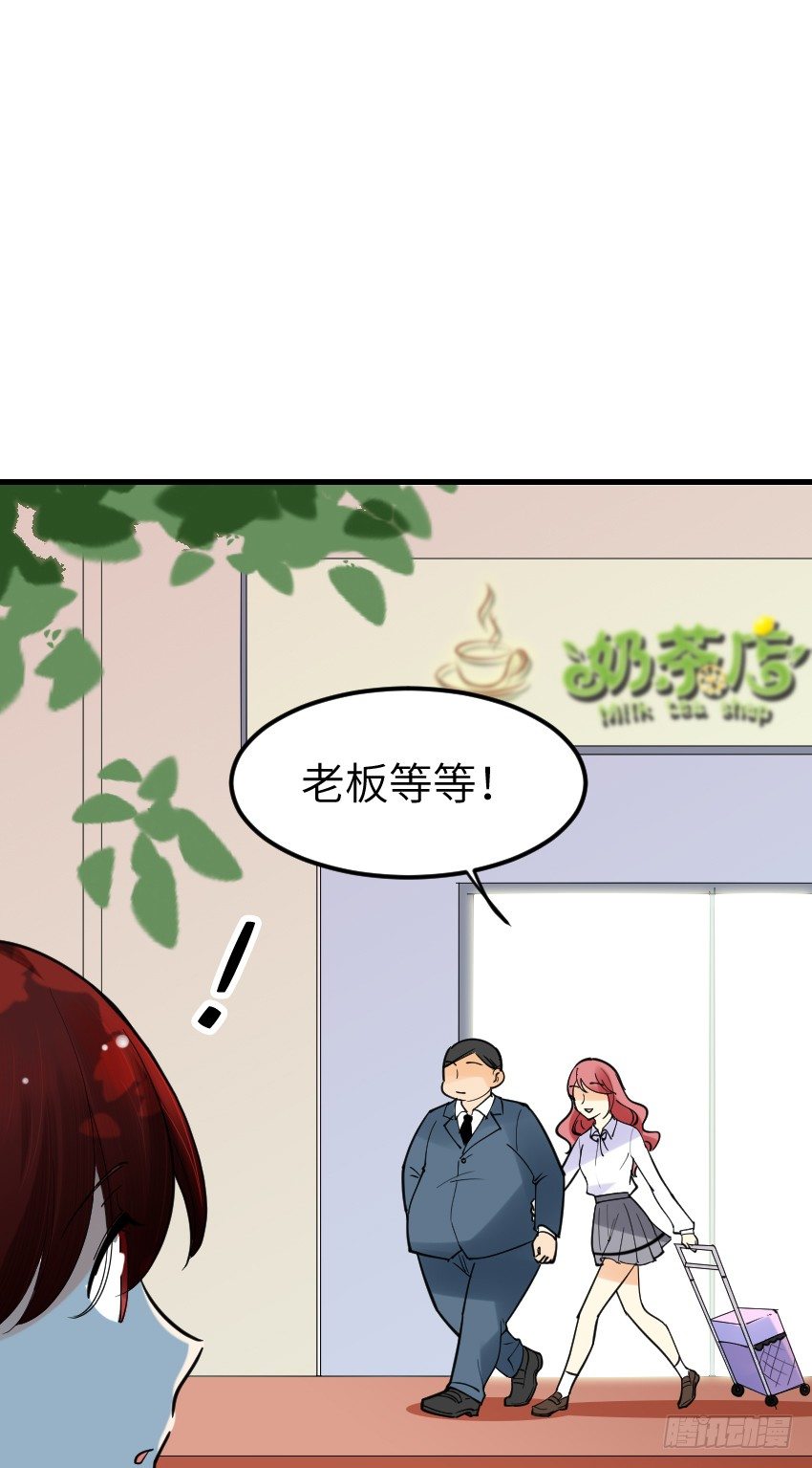 第十二话13