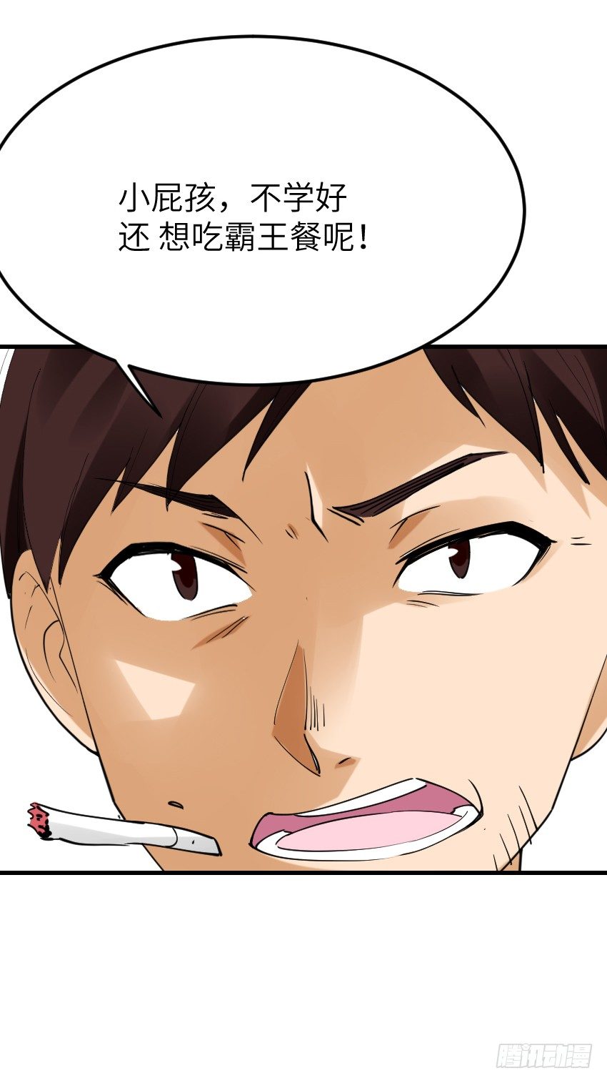 第十话72