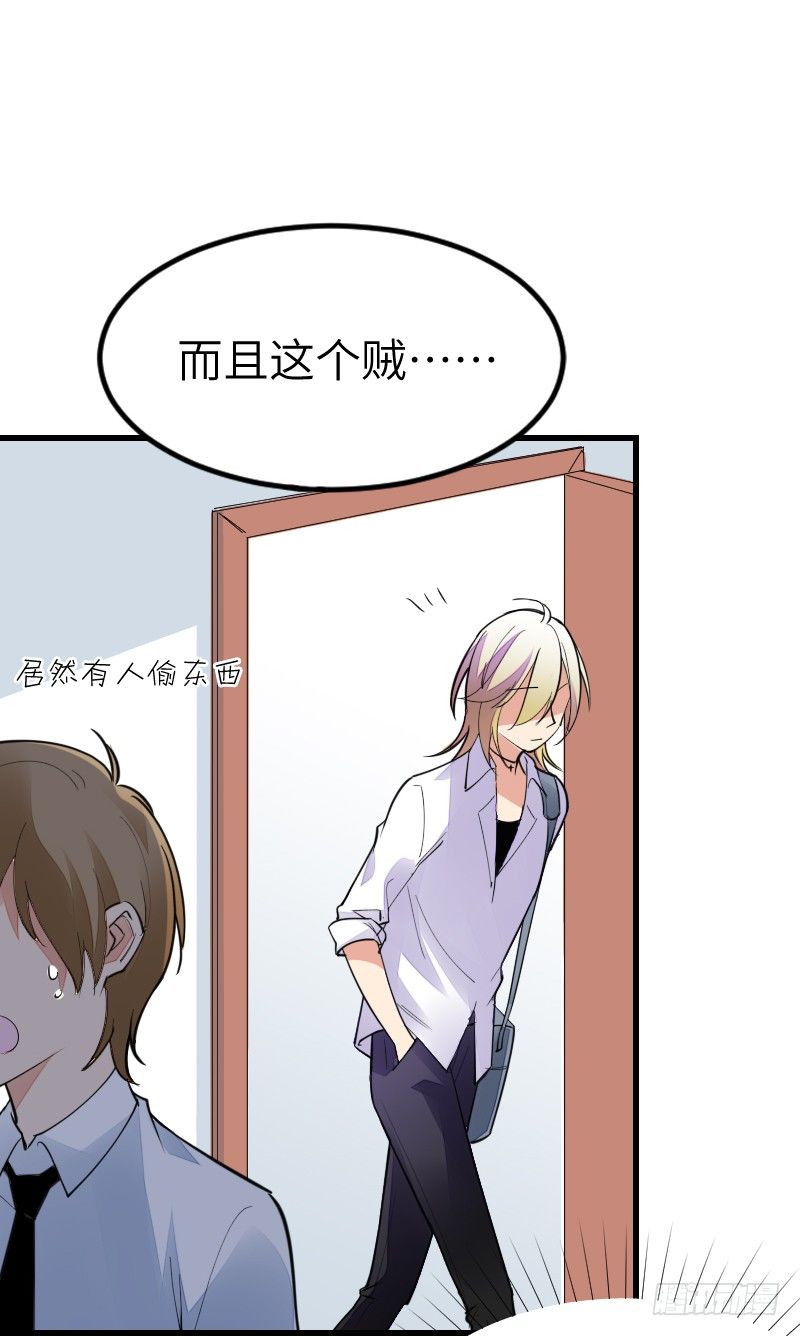 第十六话35