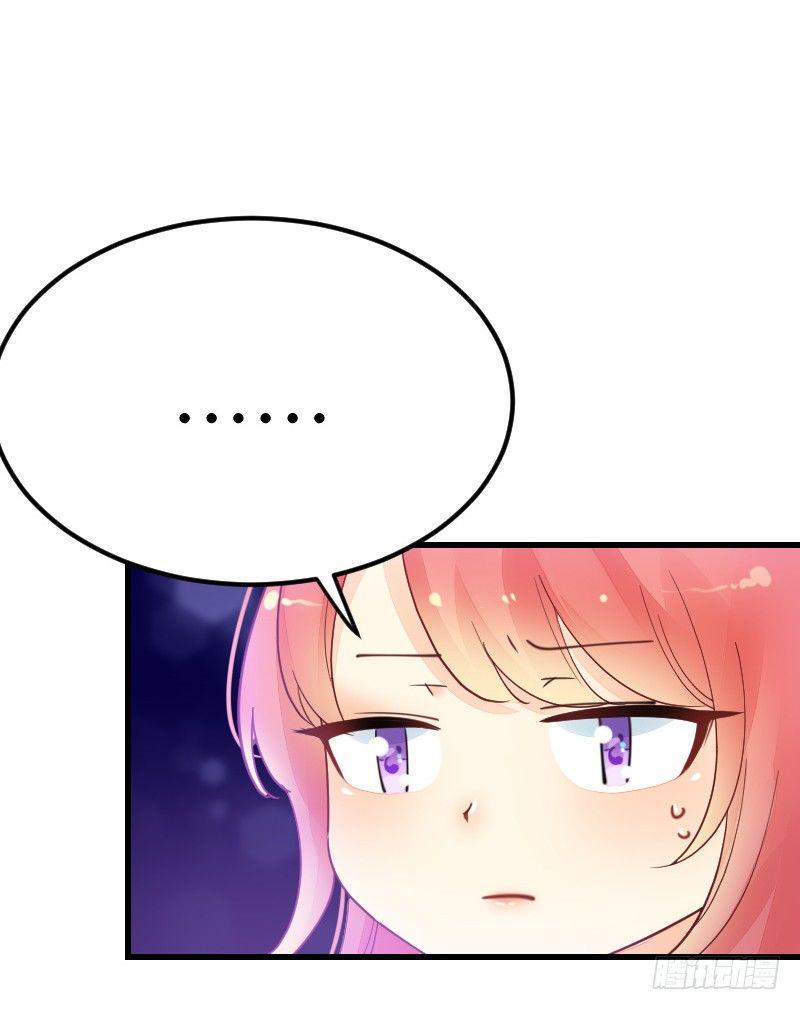 第二十一话9
