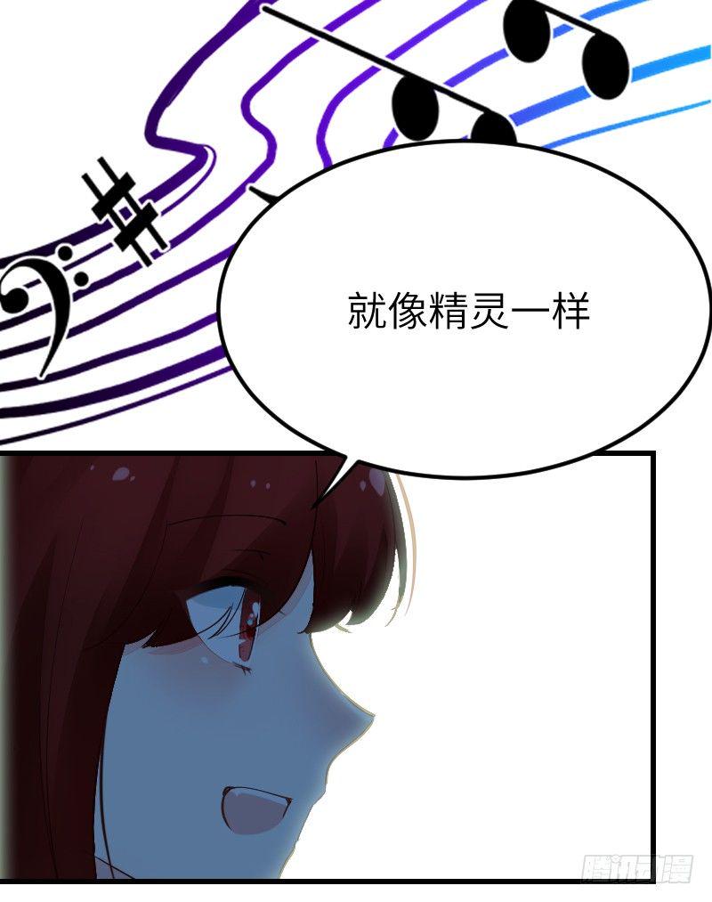 第二十话90