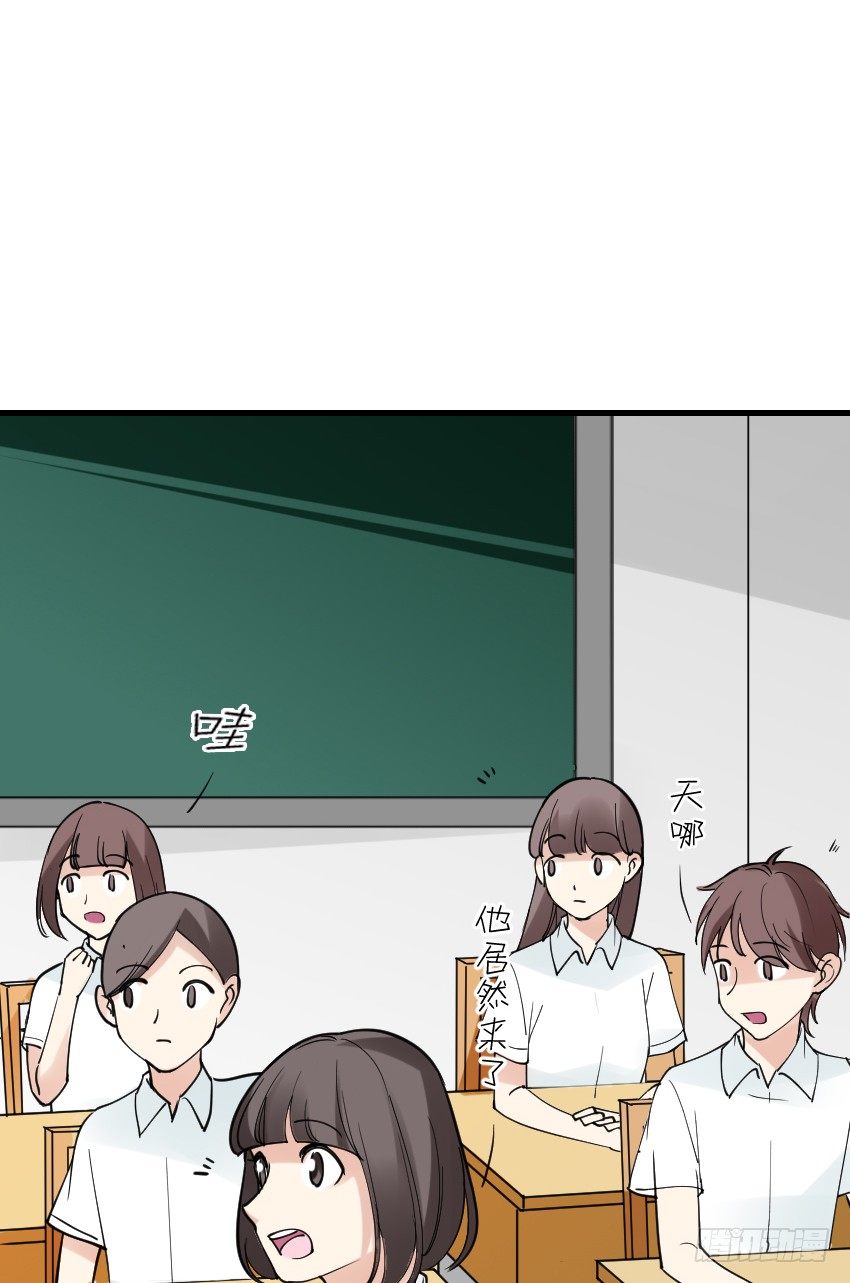 第八话8