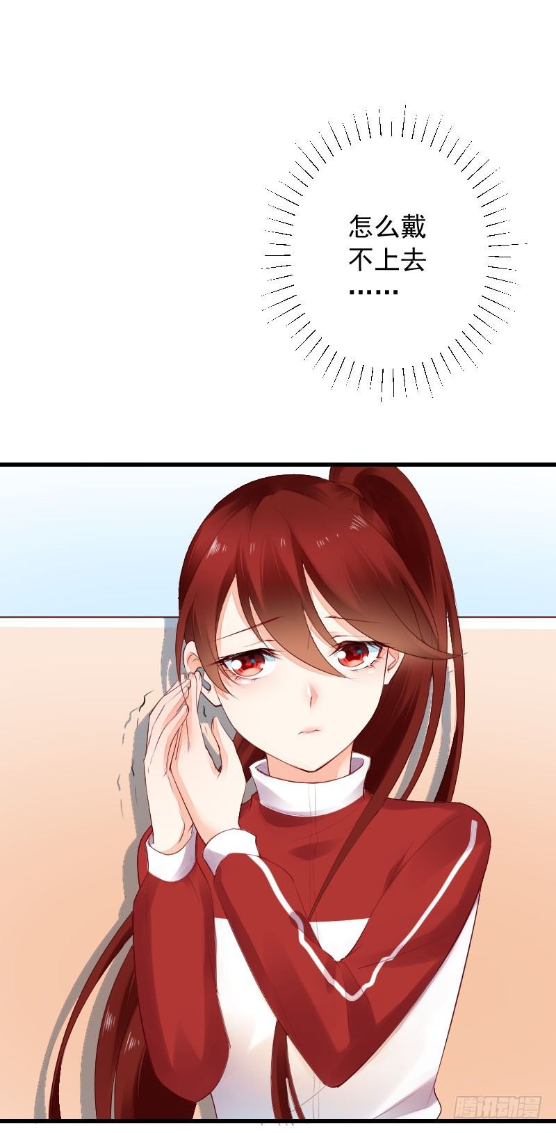 第二十九话37