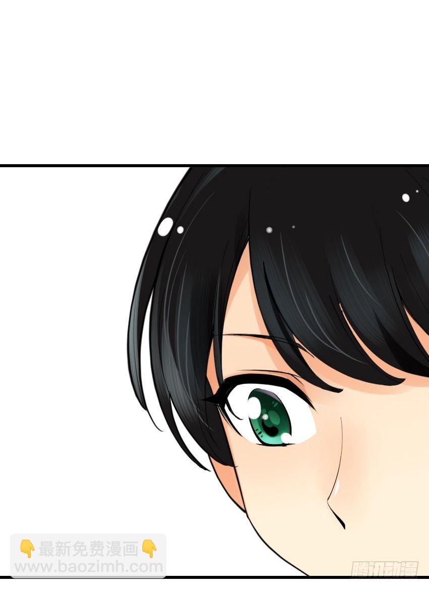 第四话55